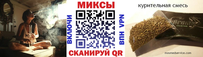 Бутират оксана как найти закладки Магас