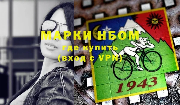 гашишное масло Балабаново