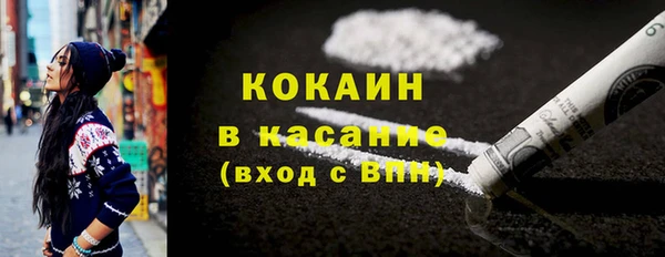 не бодяженный Россошь