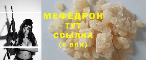 гашишное масло Балабаново