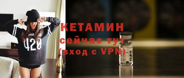 крисы Ростов