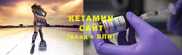синтетический гашиш Армянск
