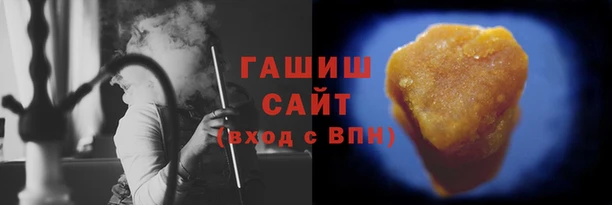 ALPHA PVP Аркадак